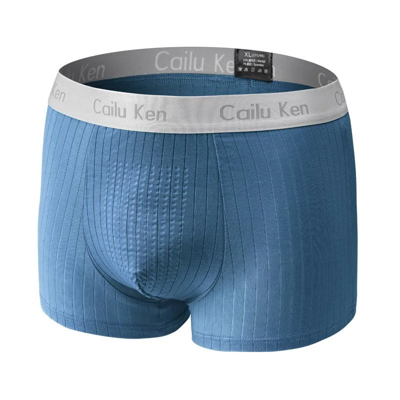 Super Savings 4 Pack Soft Massage Support Pouch Boxer Briefs